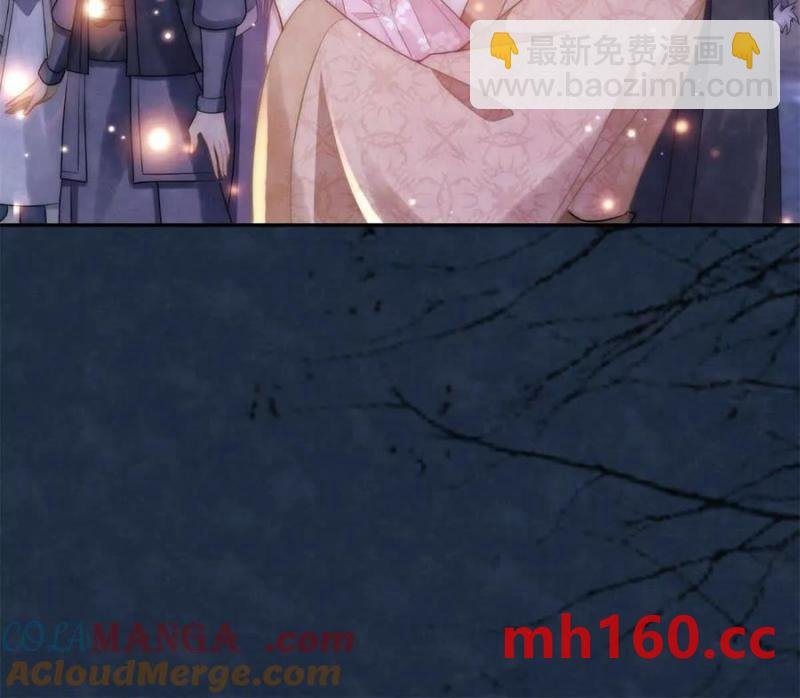 第38话 看冰灯
