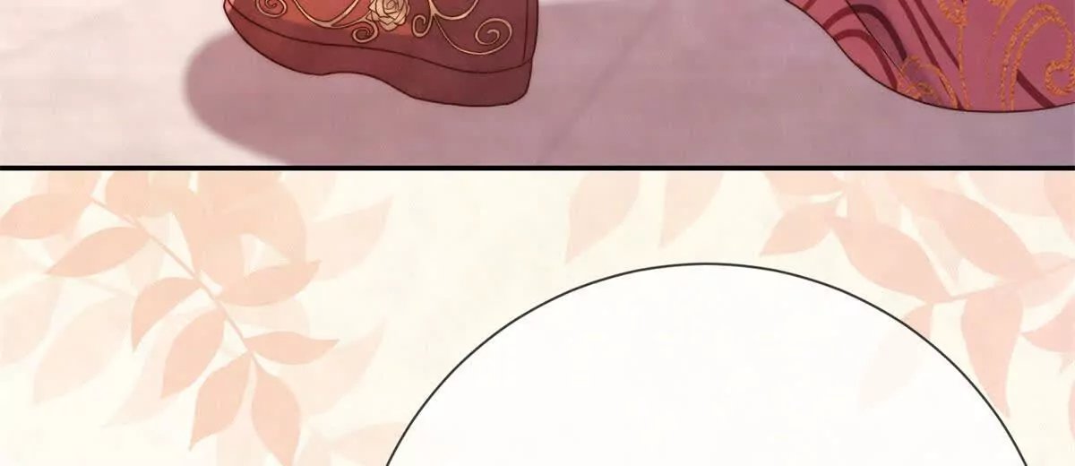 第3话 落雪院