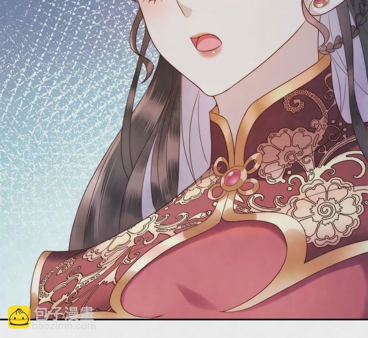 第3话 落雪院