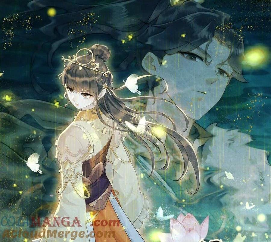 第39话 征用你的糖