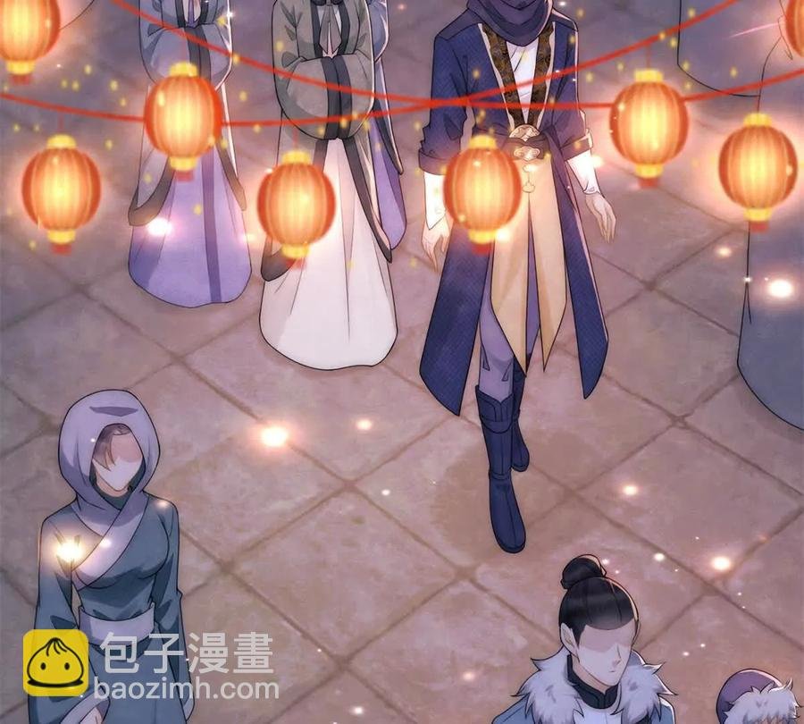 第39话 征用你的糖