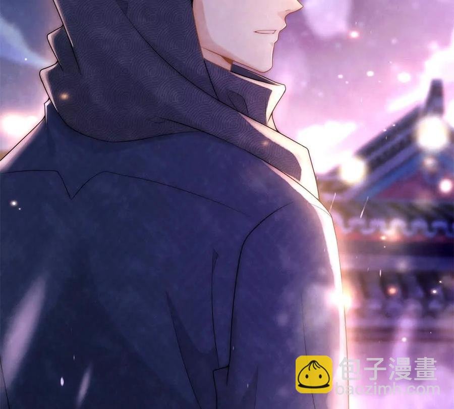 第39话 征用你的糖