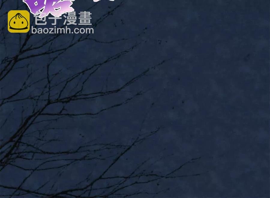 第39话 征用你的糖