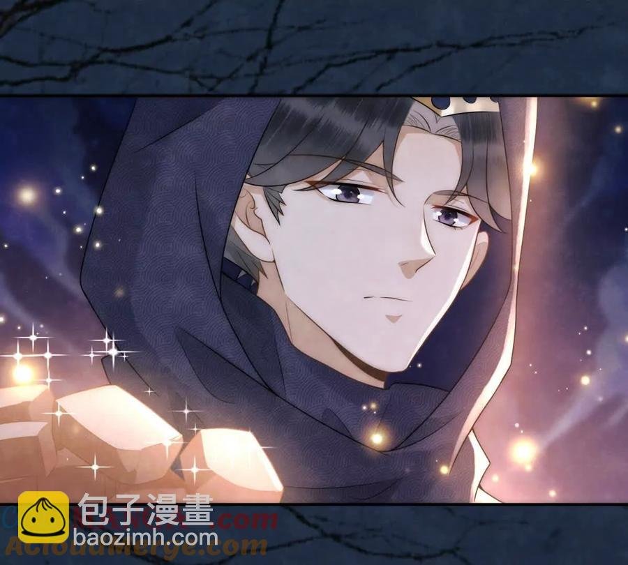 第39话 征用你的糖