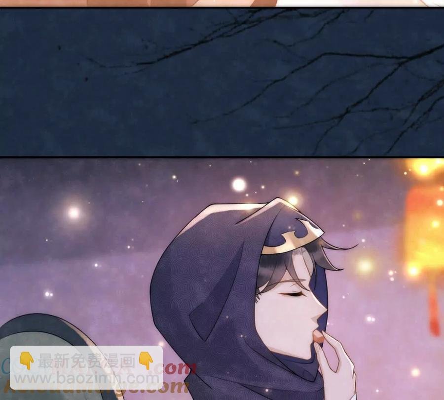 第39话 征用你的糖