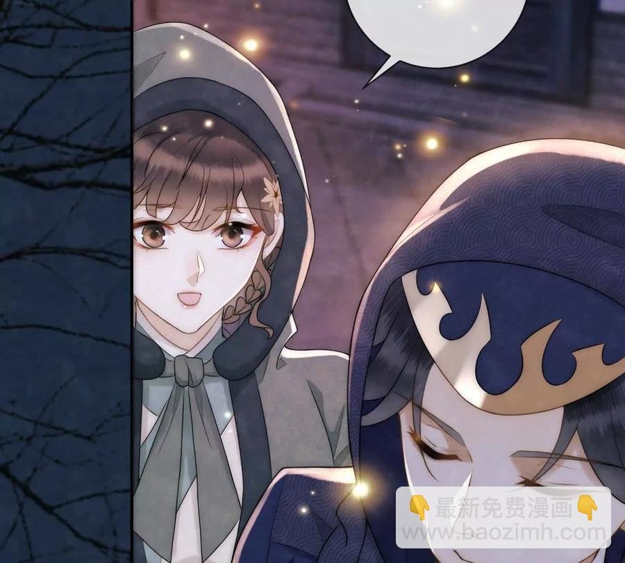 第39话 征用你的糖
