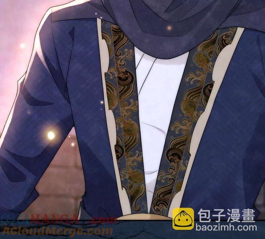 第39话 征用你的糖
