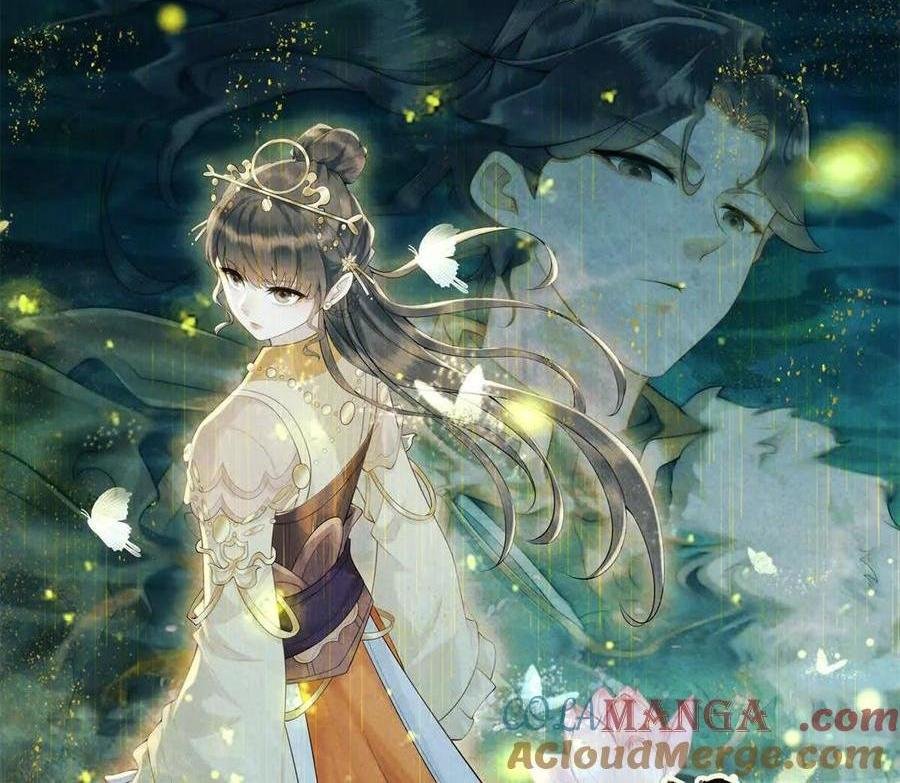 第40话 情话绝缘体