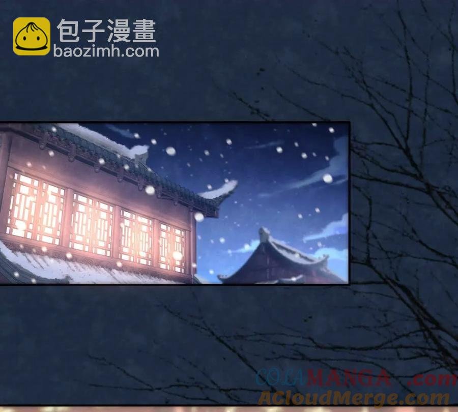 第40话 情话绝缘体