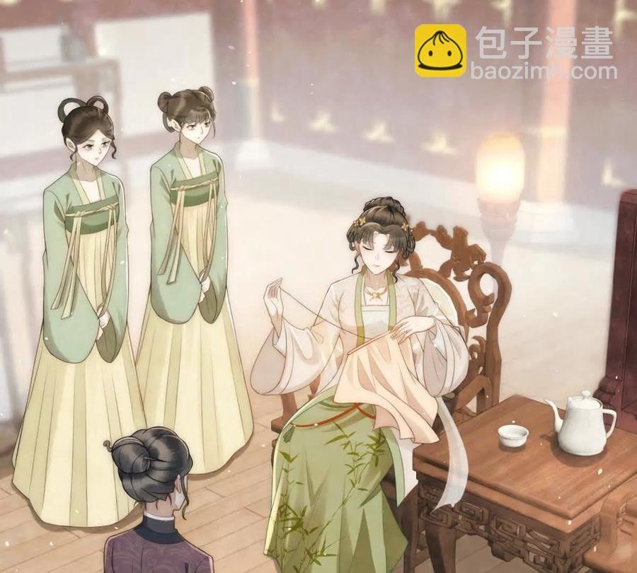 第40话 情话绝缘体