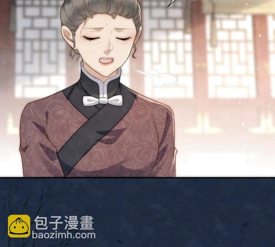 第40话 情话绝缘体