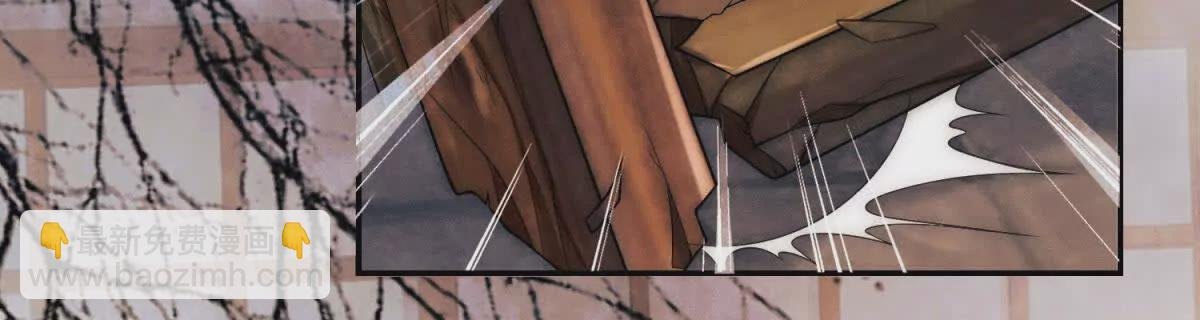 第4话 学者症候群
