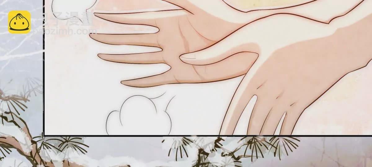 第4话 学者症候群