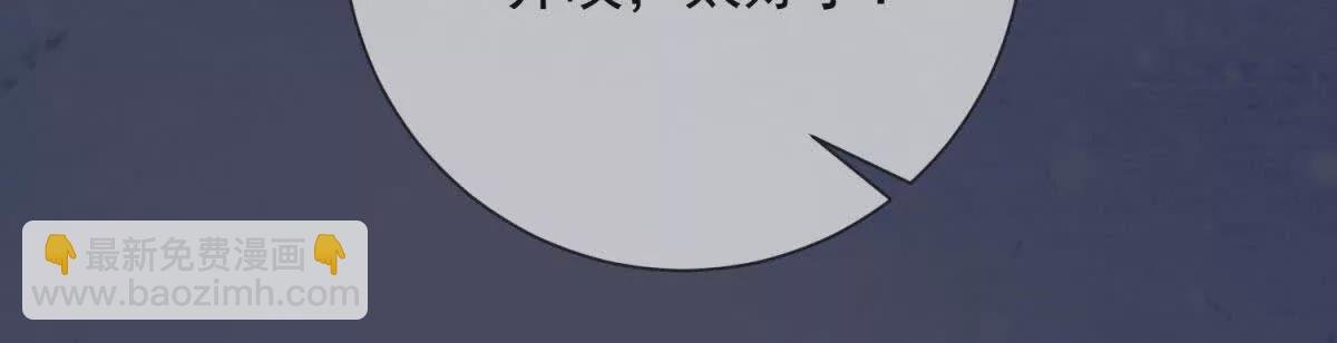 第4话 学者症候群