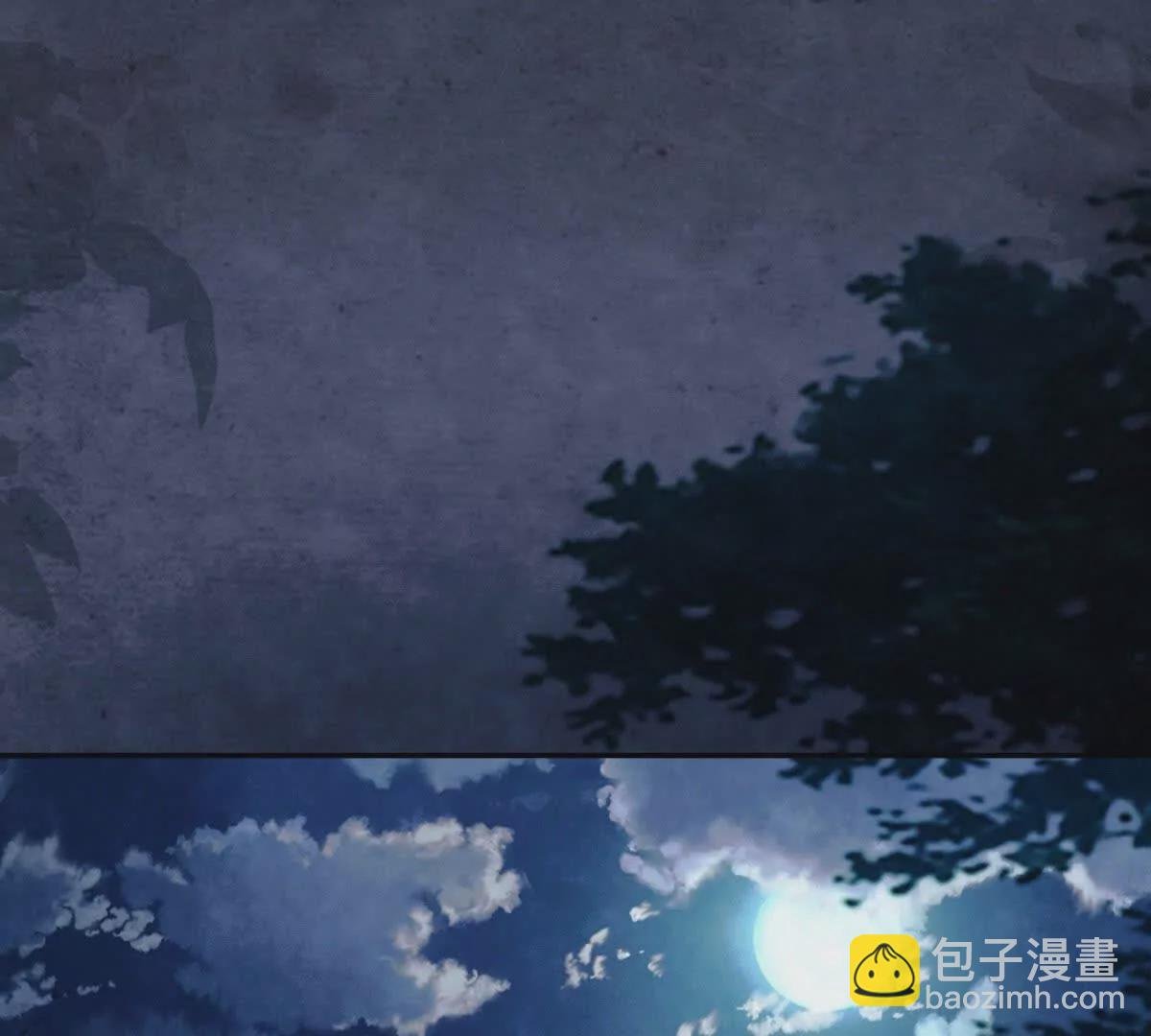 第4话 学者症候群