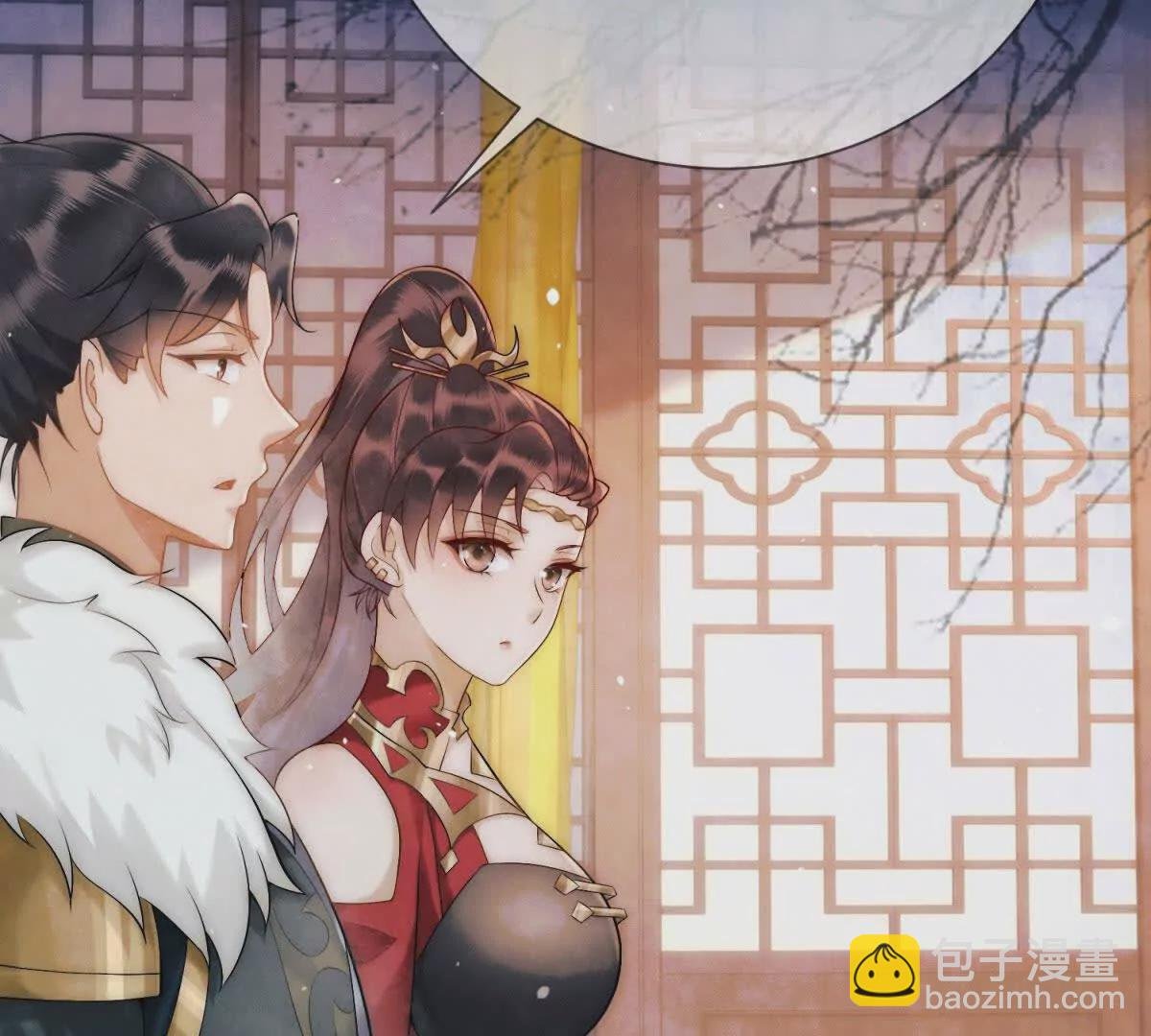 第4话 学者症候群