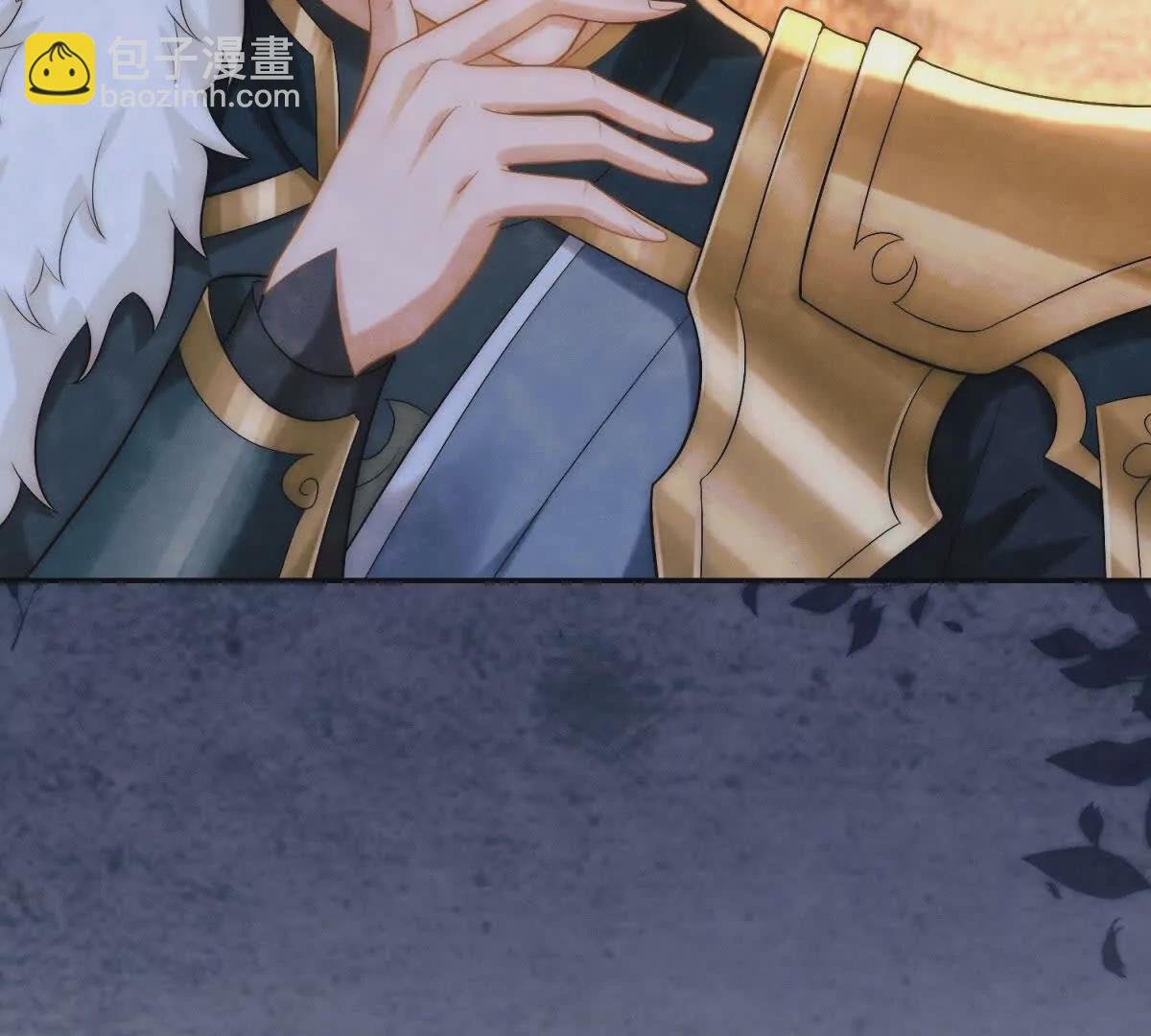 第4话 学者症候群