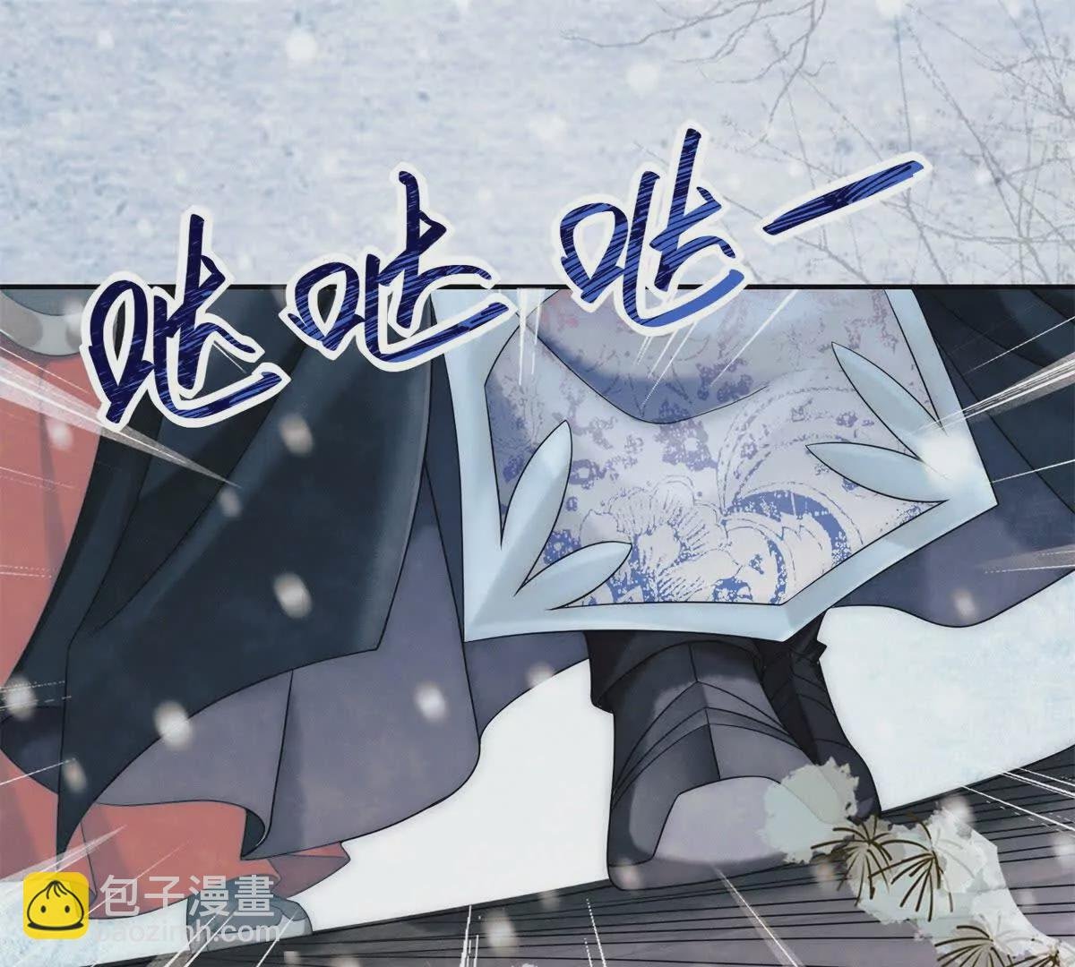 第5话 我要有尊严的活着