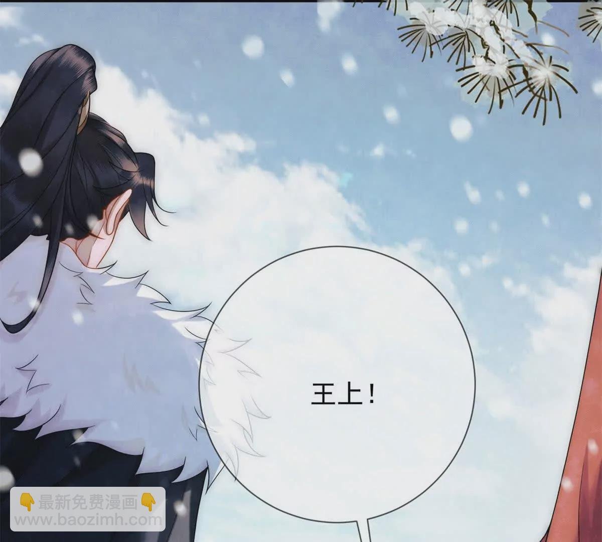 第5话 我要有尊严的活着