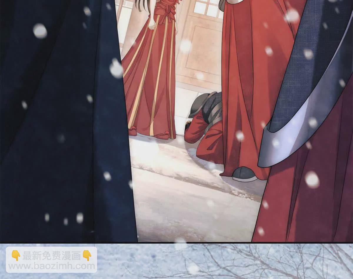 第5话 我要有尊严的活着