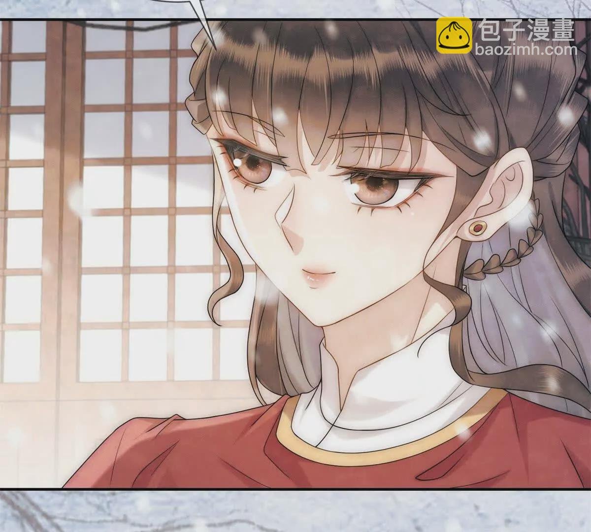 第5话 我要有尊严的活着