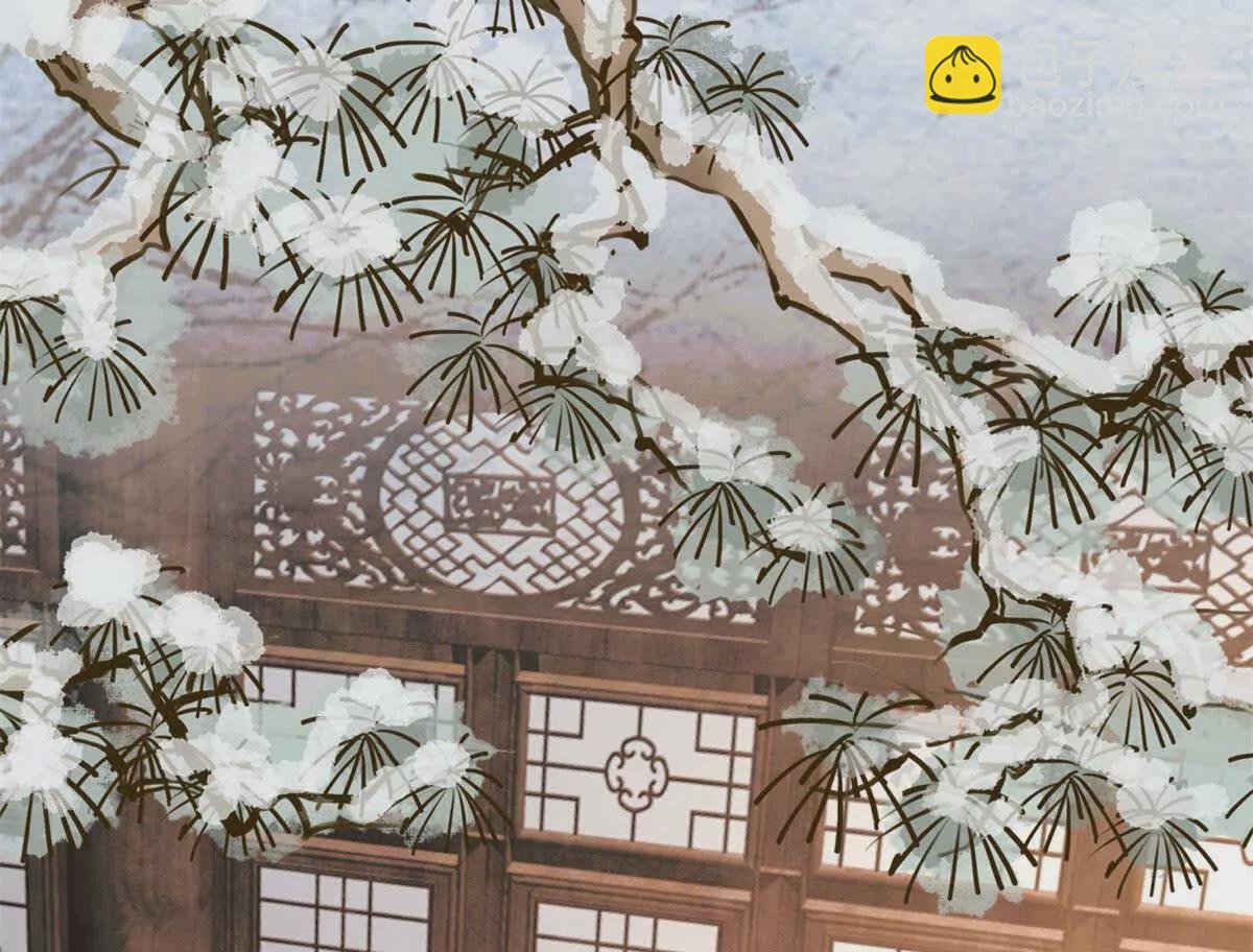 第5话 我要有尊严的活着