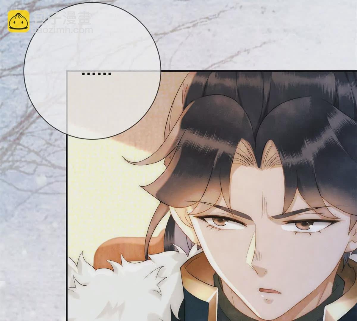 第5话 我要有尊严的活着