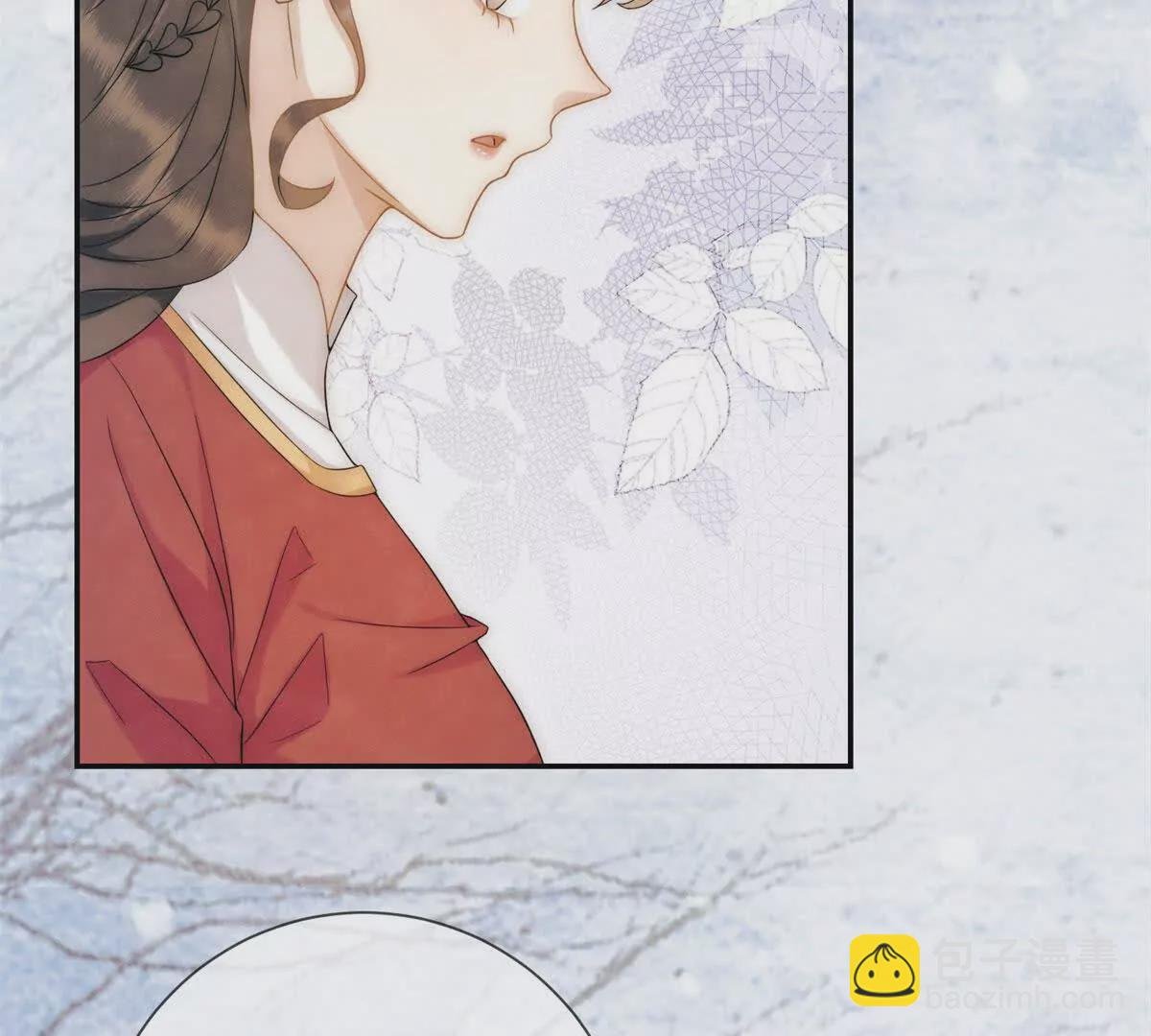 第5话 我要有尊严的活着