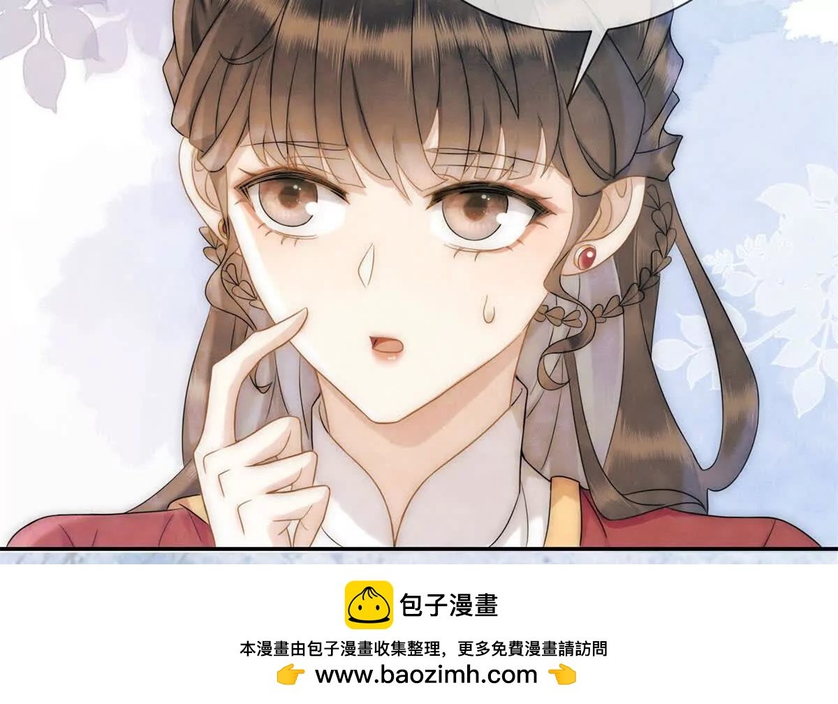 第5话 我要有尊严的活着