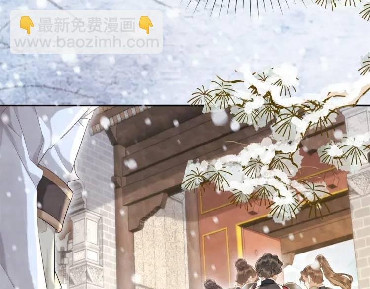 第6话 果然还是个疯的