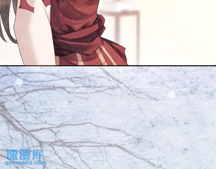 第6话 果然还是个疯的