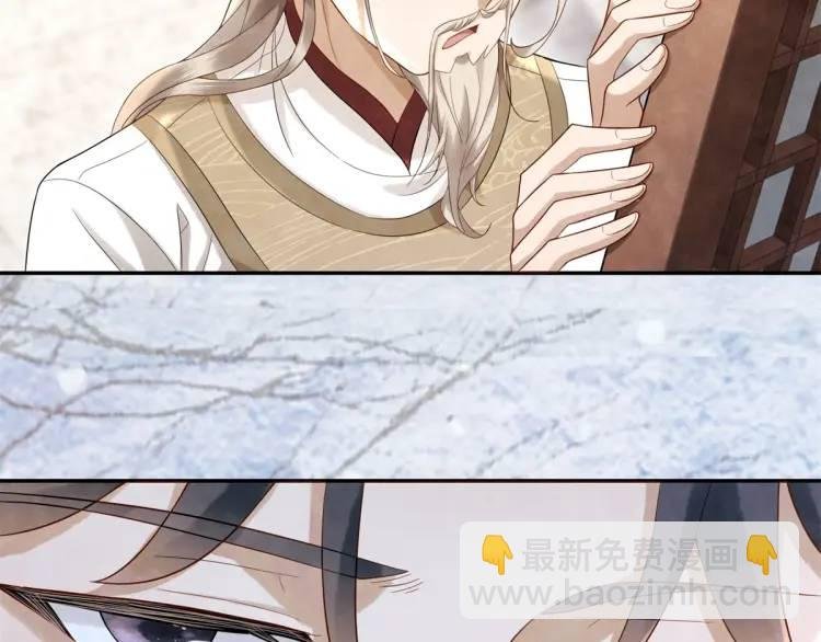 第6话 果然还是个疯的