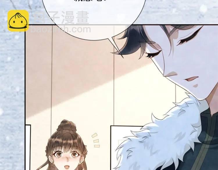 第6话 果然还是个疯的