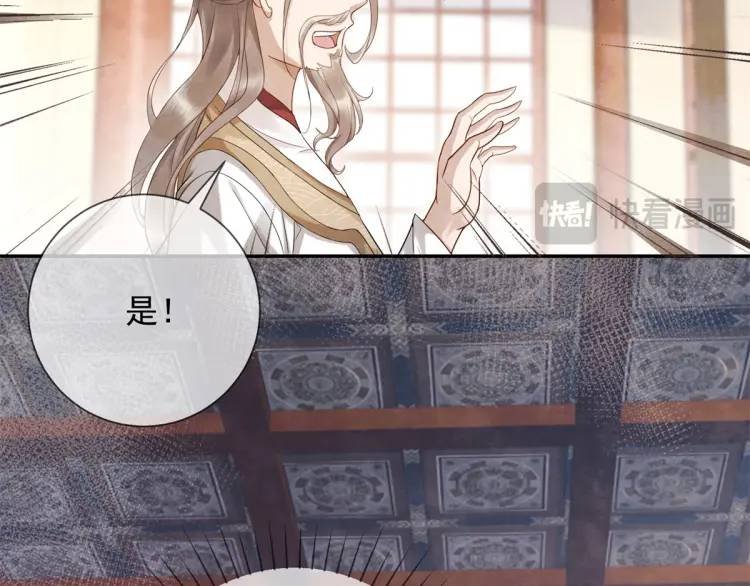 第6话 果然还是个疯的