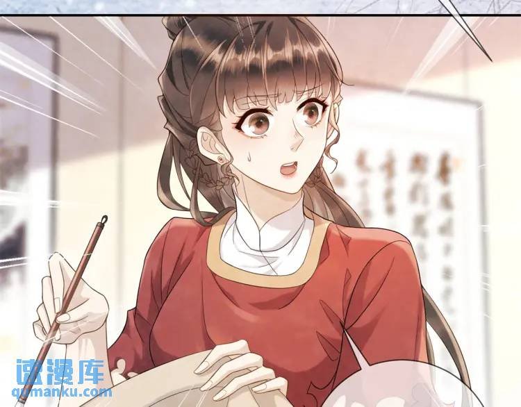 第6话 果然还是个疯的