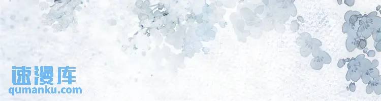 第8话 我是妖怪