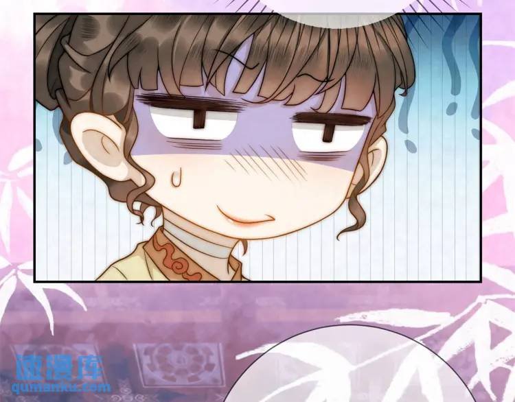 第8话 我是妖怪