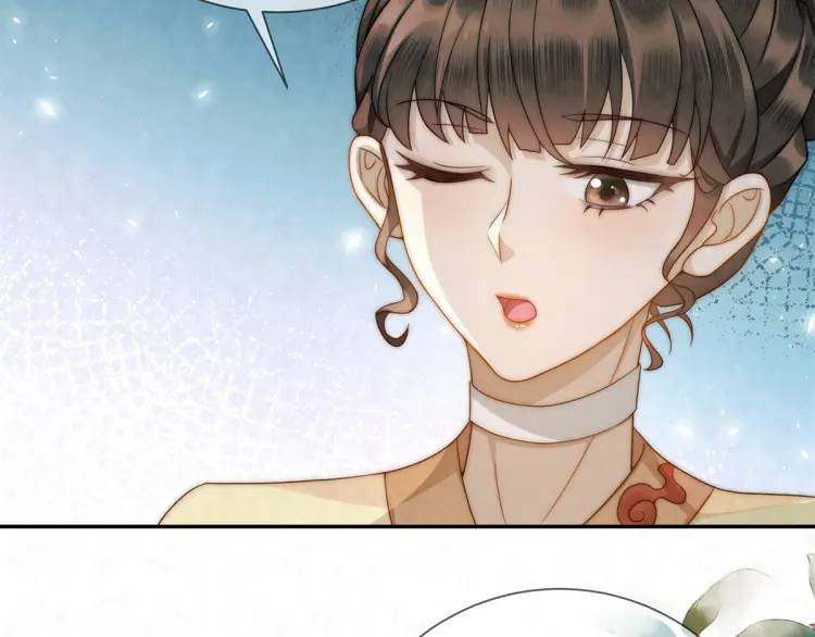 第8话 我是妖怪