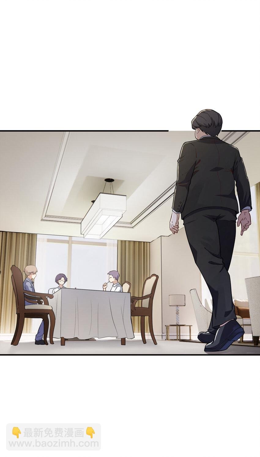 1 女尊世界