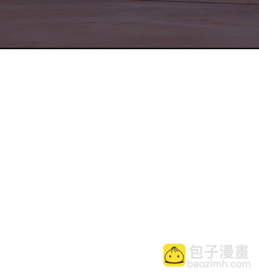 010 魔尊？