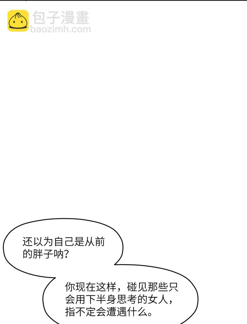 011 鸡？