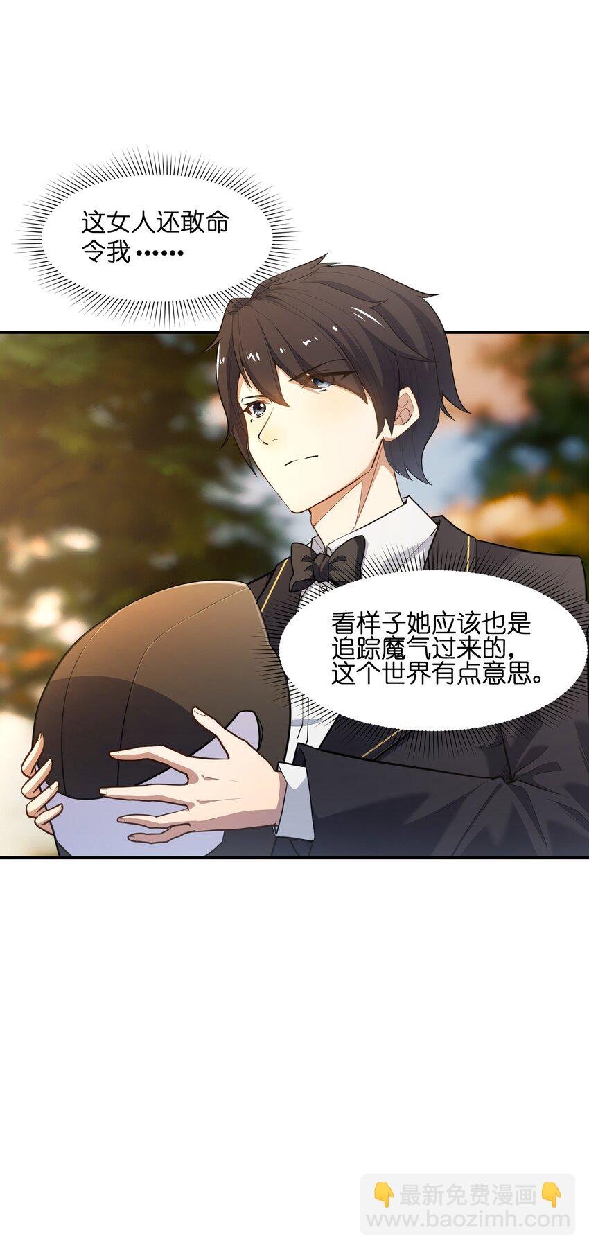 011 鸡？