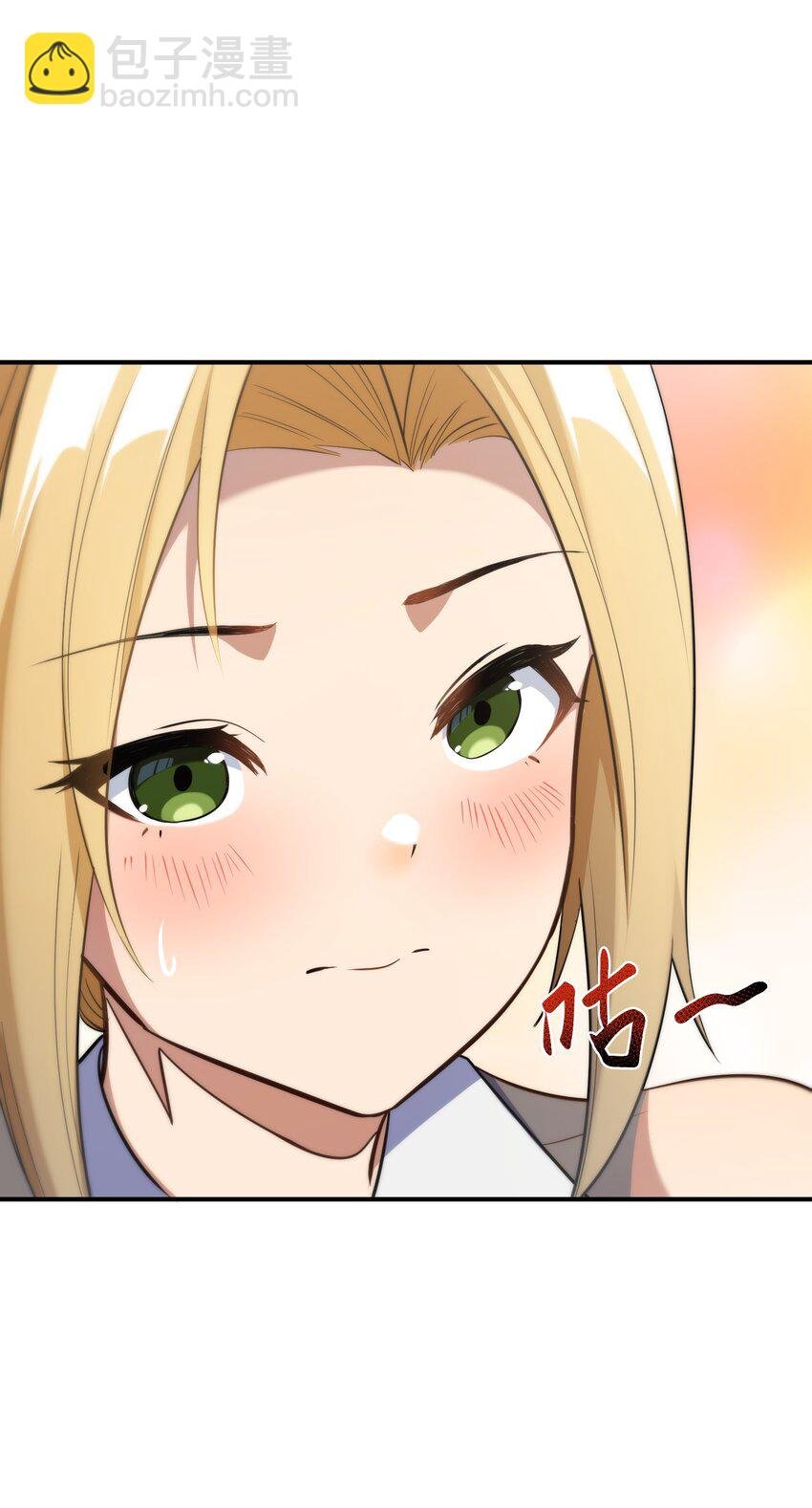 011 鸡？