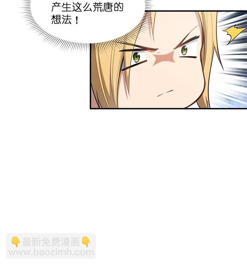 011 鸡？