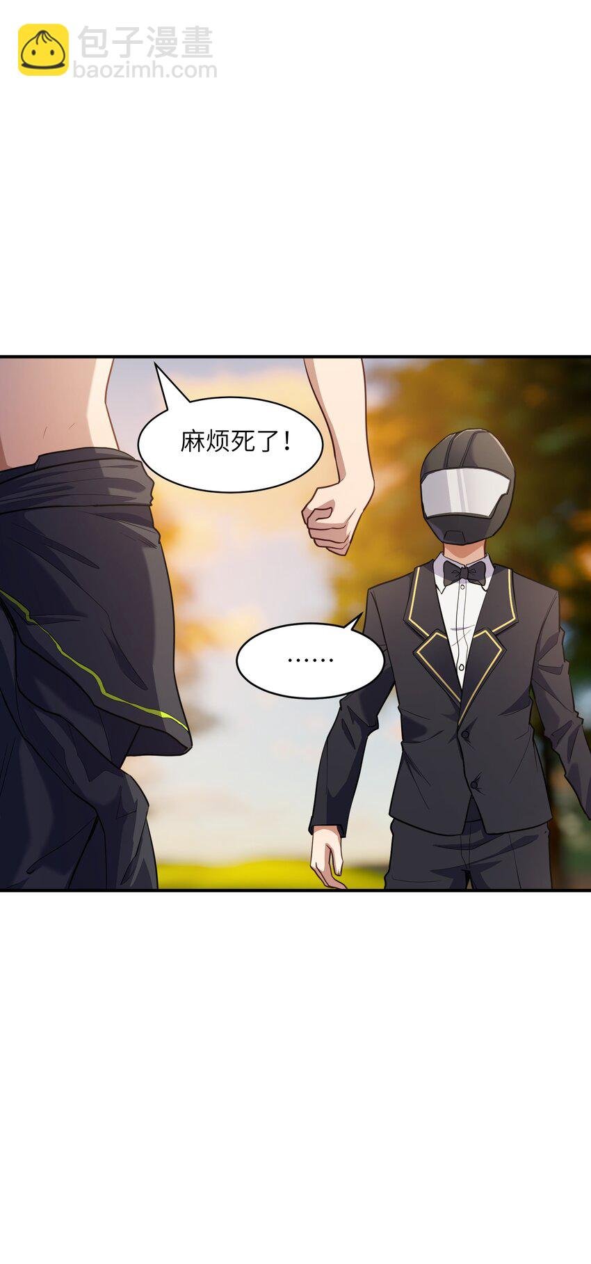 011 鸡？