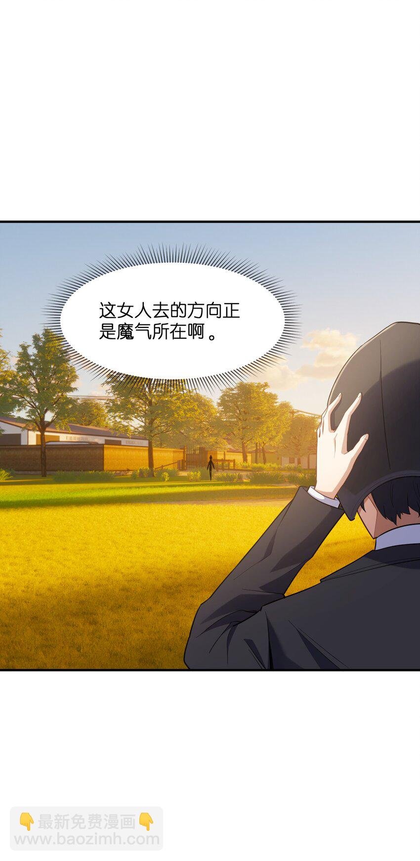 011 鸡？