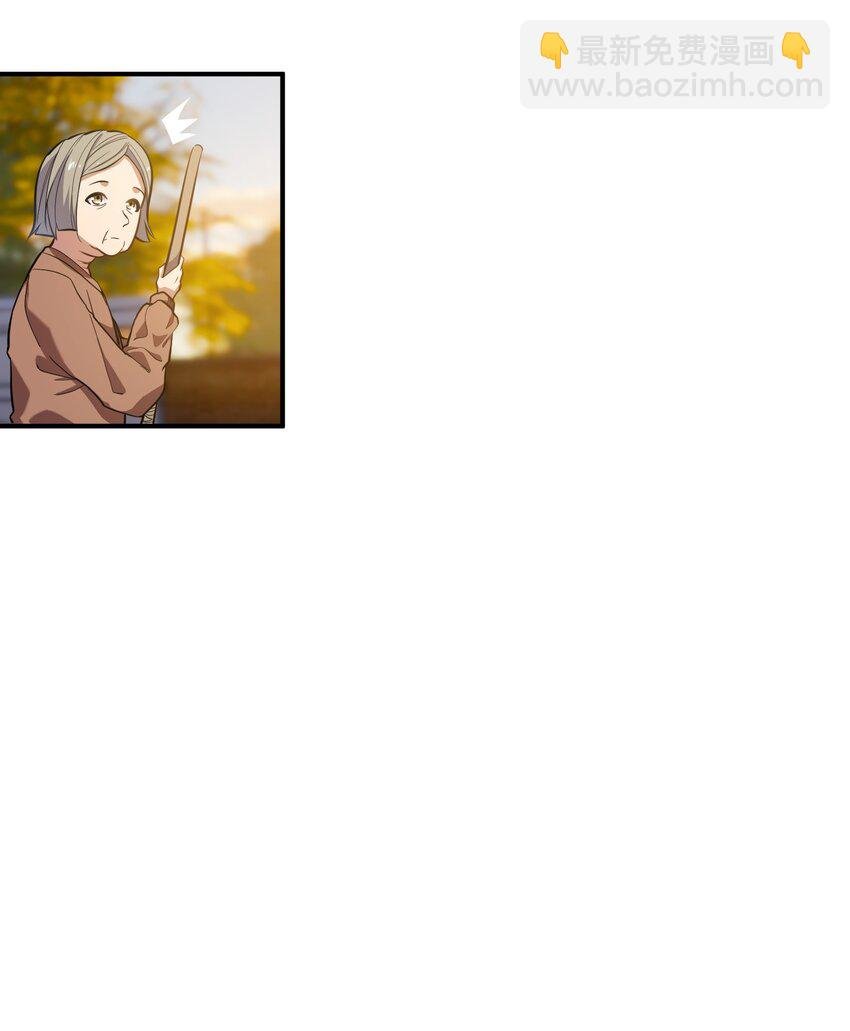 011 鸡？