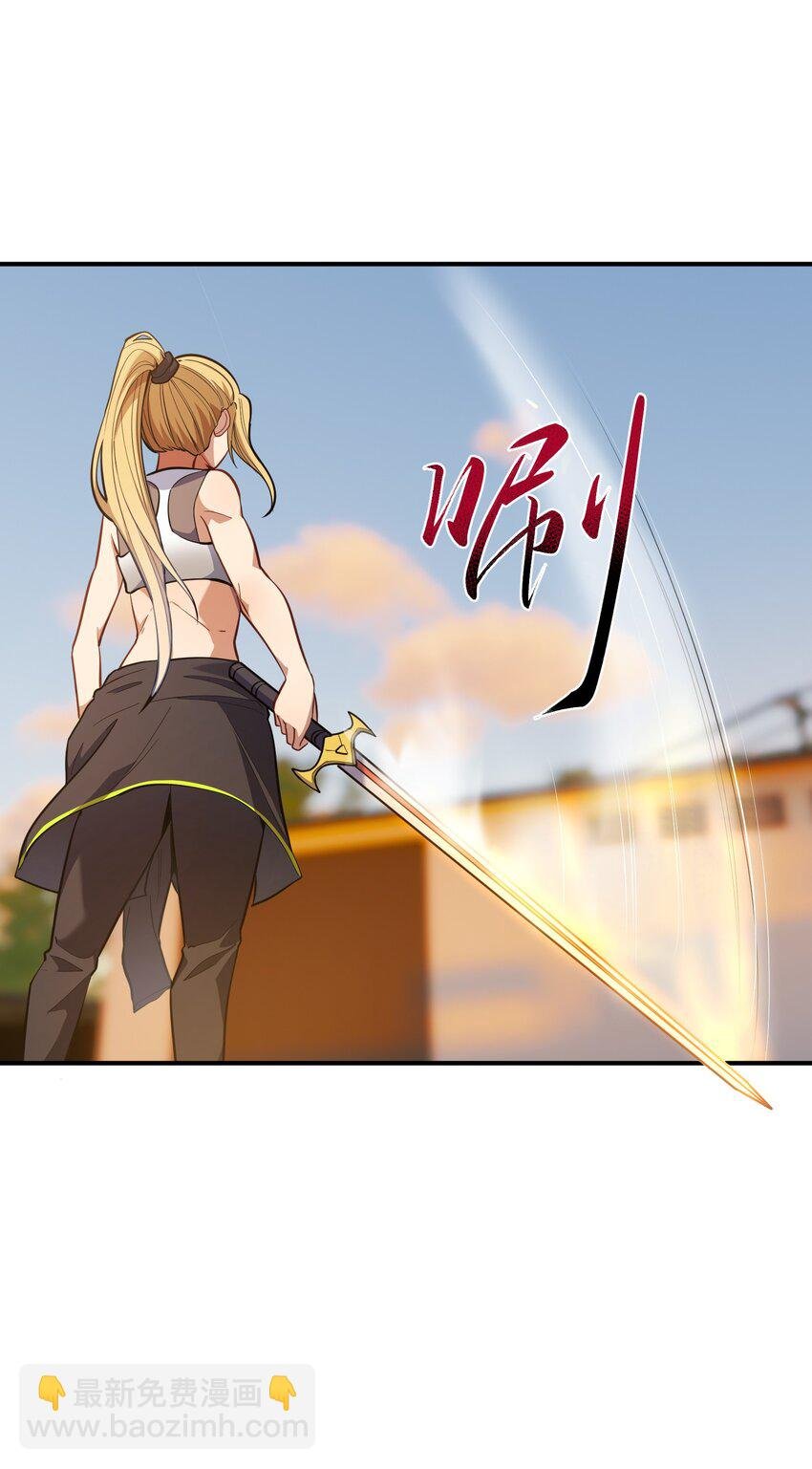 011 鸡？