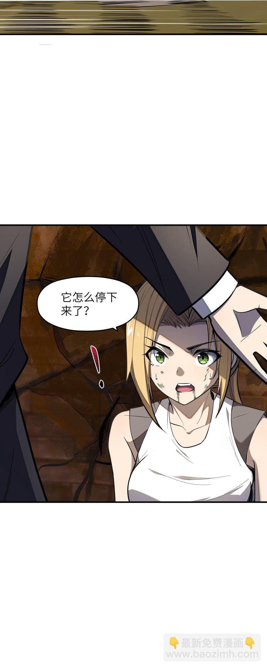 012 杀鸡