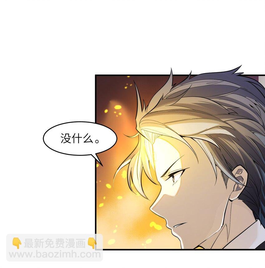 012 杀鸡